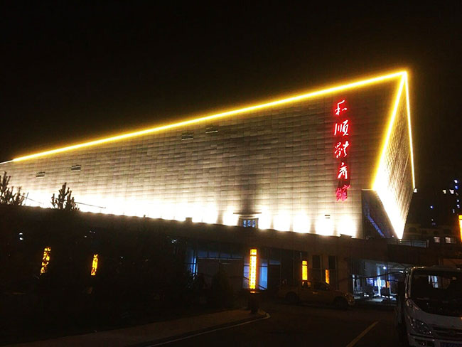 2020LED樹脂發(fā)光字多少錢一平價格，商場led發(fā)光字效果圖